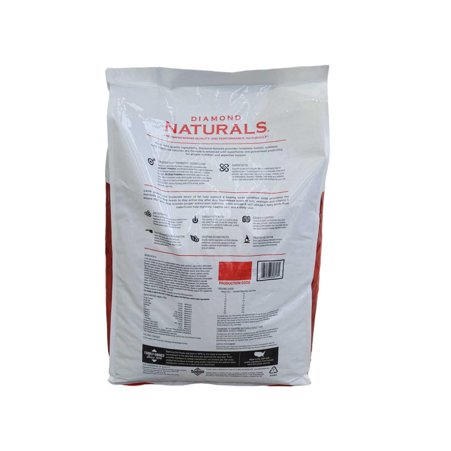 Alternative view of Diamond Naturals Lamb Meal & Rice Adult Dog Food