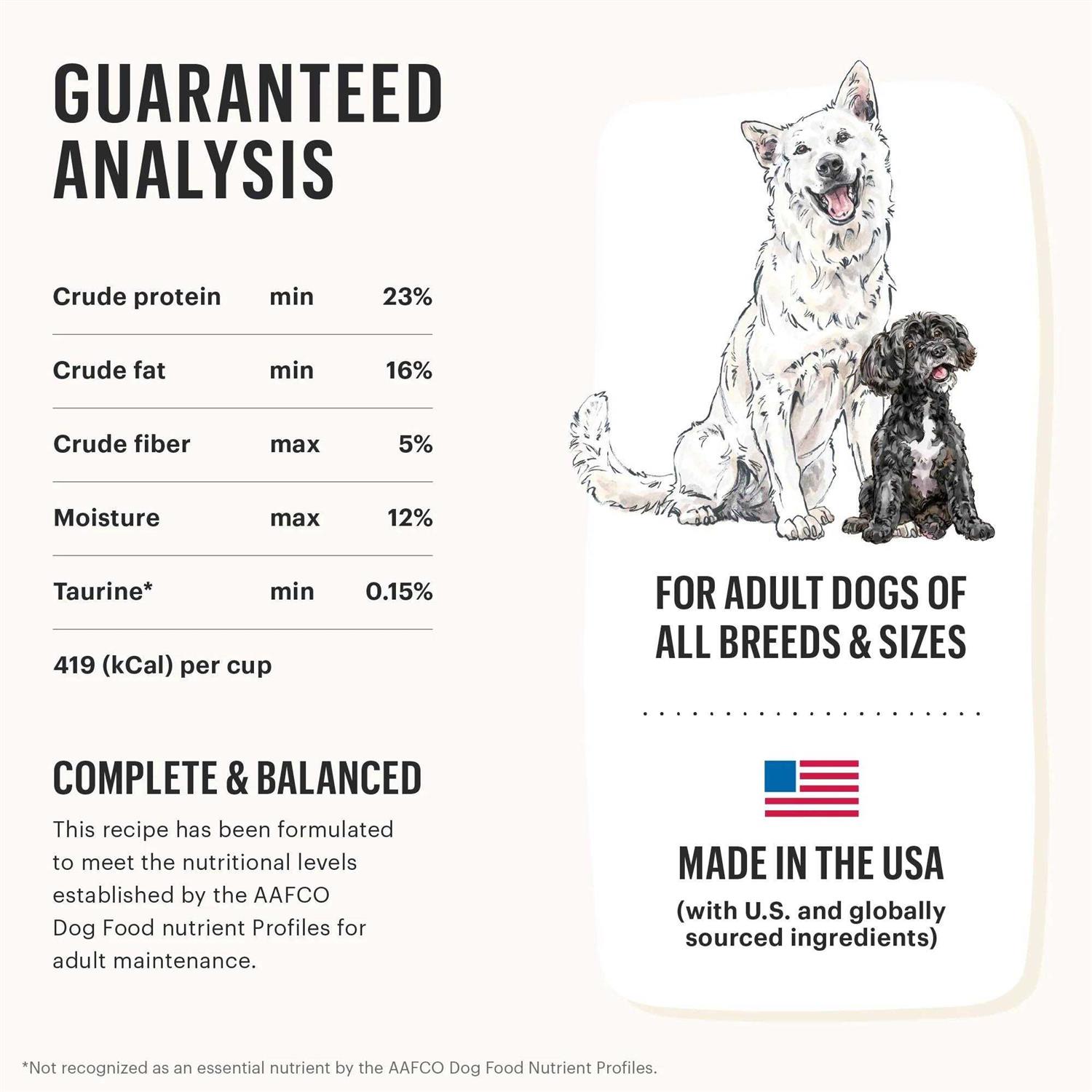 Alternative view of The Honest Kitchen Grain Free Whole Food Clusters Dog Food