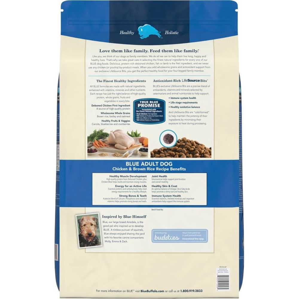 Alternative view of Blue Buffalo Life Protection Formula Adult Dry Dog Food Chicken and Brown Rice Recipe