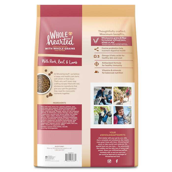 Alternative view of WholeHearted Whole Grains with Pork Beef & Lamb Dry Dog Food