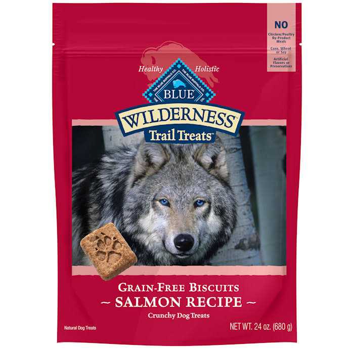 Alternative view of Blue Buffalo Wilderness Trail Dog Treats
