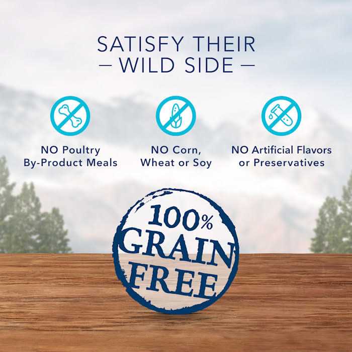 Alternative view of Blue Buffalo Wilderness Trail Dog Treats