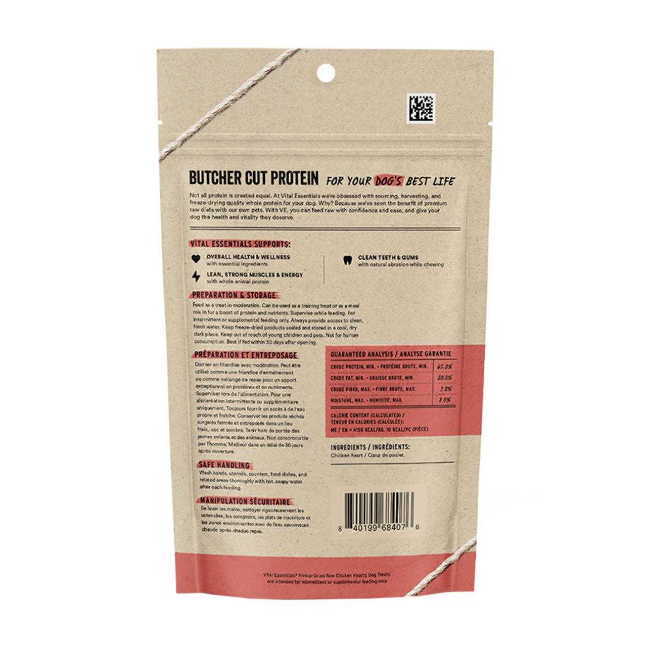 Alternative view of Vital Essentials Freeze Dried Chicken Hearts Dog Treats