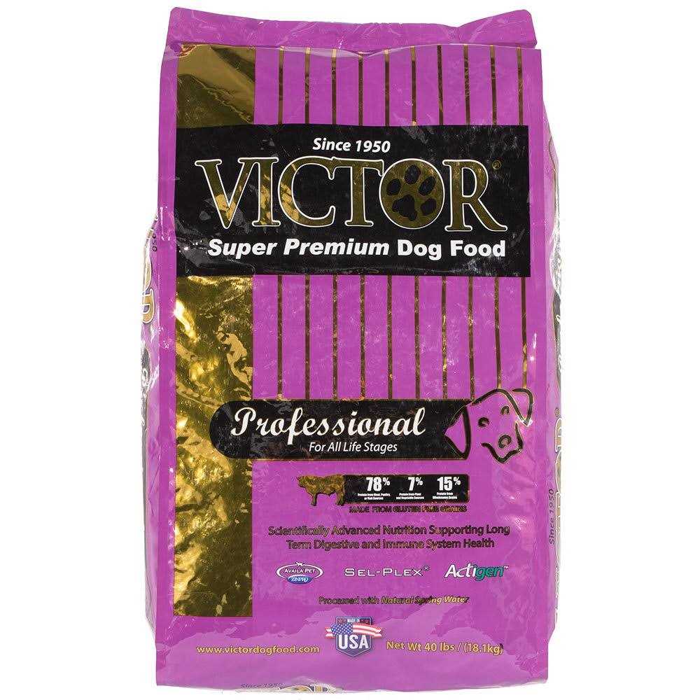 Alternative view of Victor Professional Dog Food