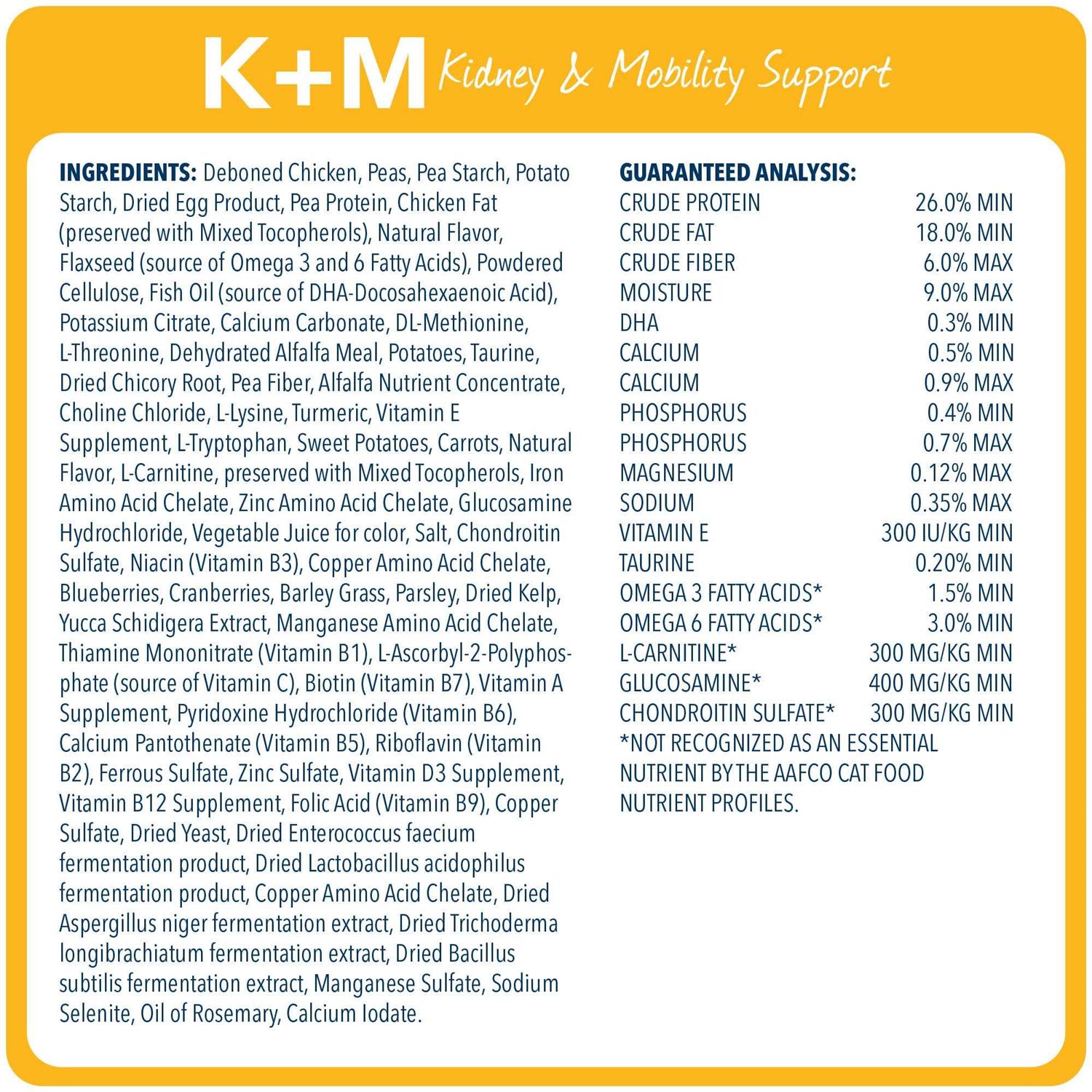 Alternative view of Blue Buffalo Natural Veterinary Diet KS Kidney Support Dry Dog Food