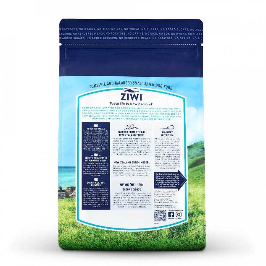 Alternative view of Ziwi Peak Mackerel Lamb Air-Dried Dog Food