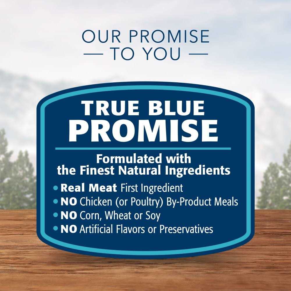 Alternative view of Blue Buffalo Wilderness Trail Toppers Wild Cuts Chicken & Beef Bites Variety Pack Wet Dog Food