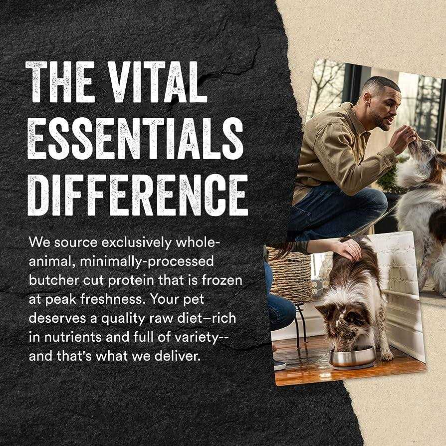 Alternative view of Vital Essentials Chicken Necks Freeze-Dried Raw Dog Treats