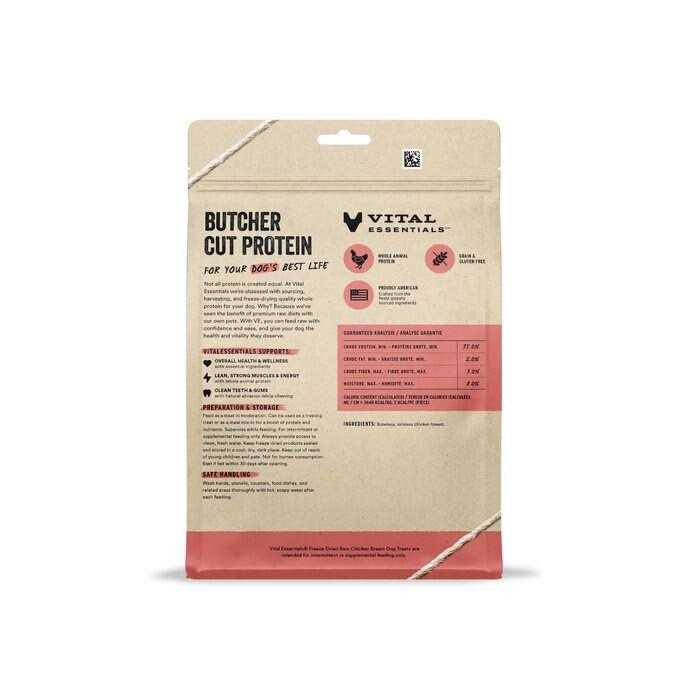 Alternative view of Vital Essentials Dog Treats Freeze Dried Chicken Breast