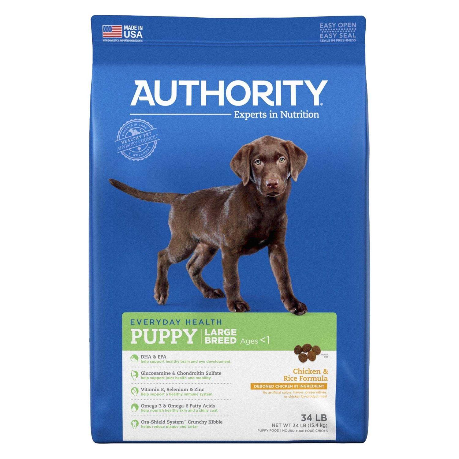 Alternative view of Authority Chicken Rice Formula Large Breed Puppy Dry Dog Food