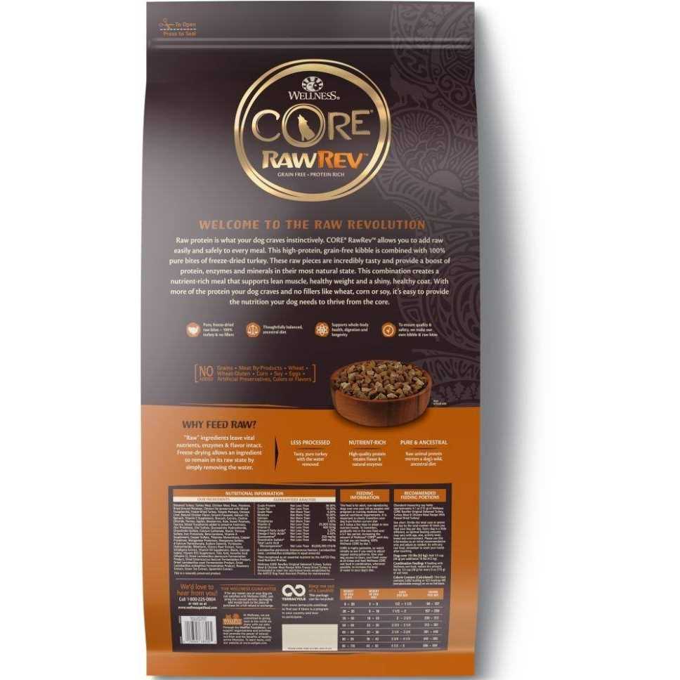 Alternative view of Wellness Core RawRev Natural Grain Free Original Chicken with Freeze Dried Turkey Dry Dog Food