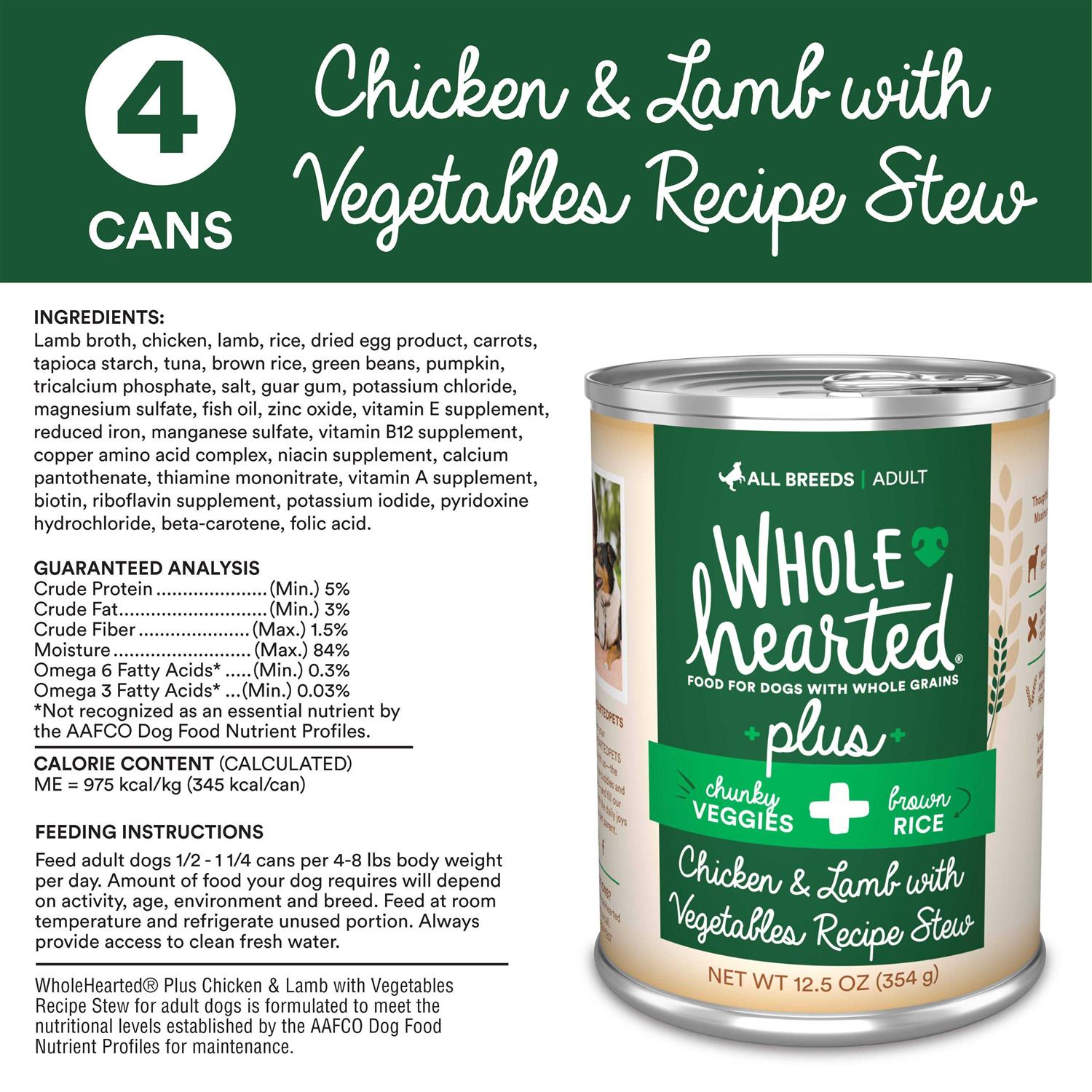 Alternative view of WholeHearted Plus Wet Dog Food Variety Pack for All Life Stages