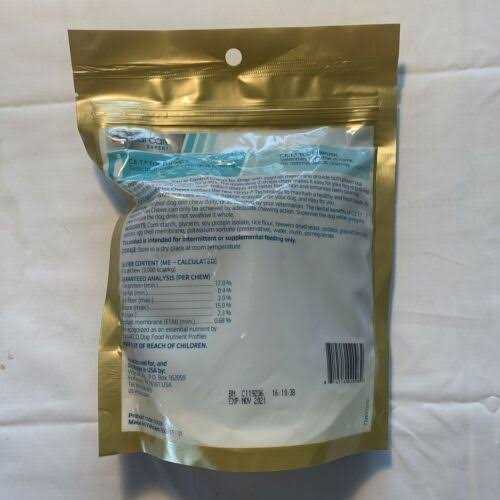 Alternative view of Virbac C.E.T. VeggieDent Flex Tartar Control Chews Dogs