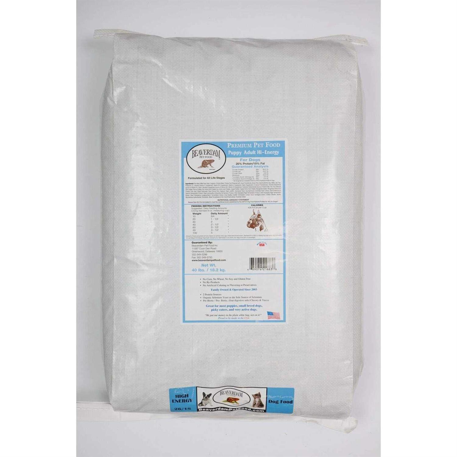 Alternative view of Beaverdam Hi-Energy All Ages Pork and Chicken Dry Dog Food 40 lb