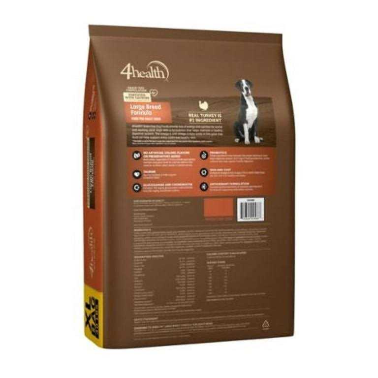 Alternative view of 4health Grain Free Adult Dry Dog Food Large Breed SKU 1531650