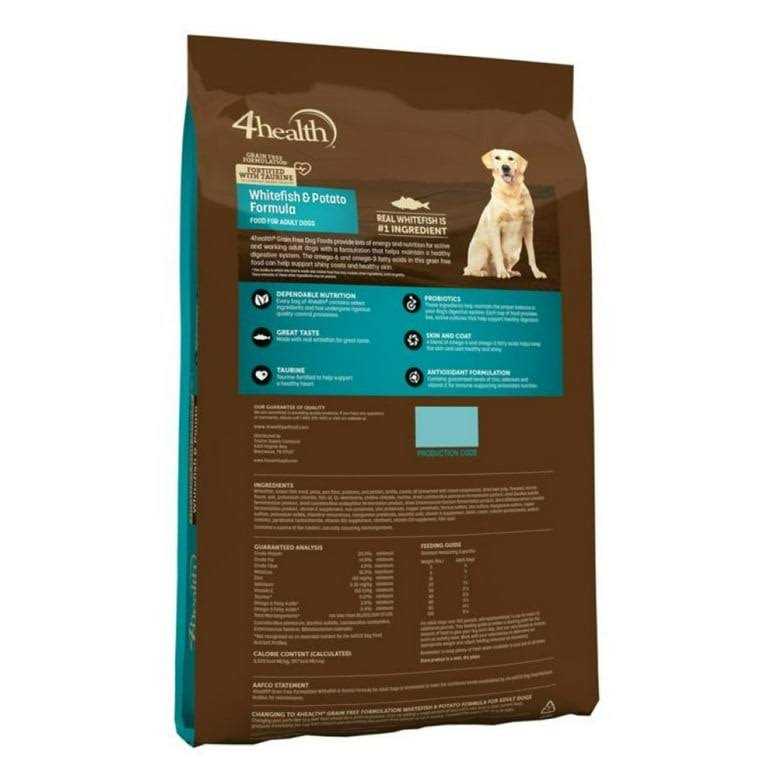 Alternative view of 4health Tractor Supply Company Grain Free Adult Dog Food