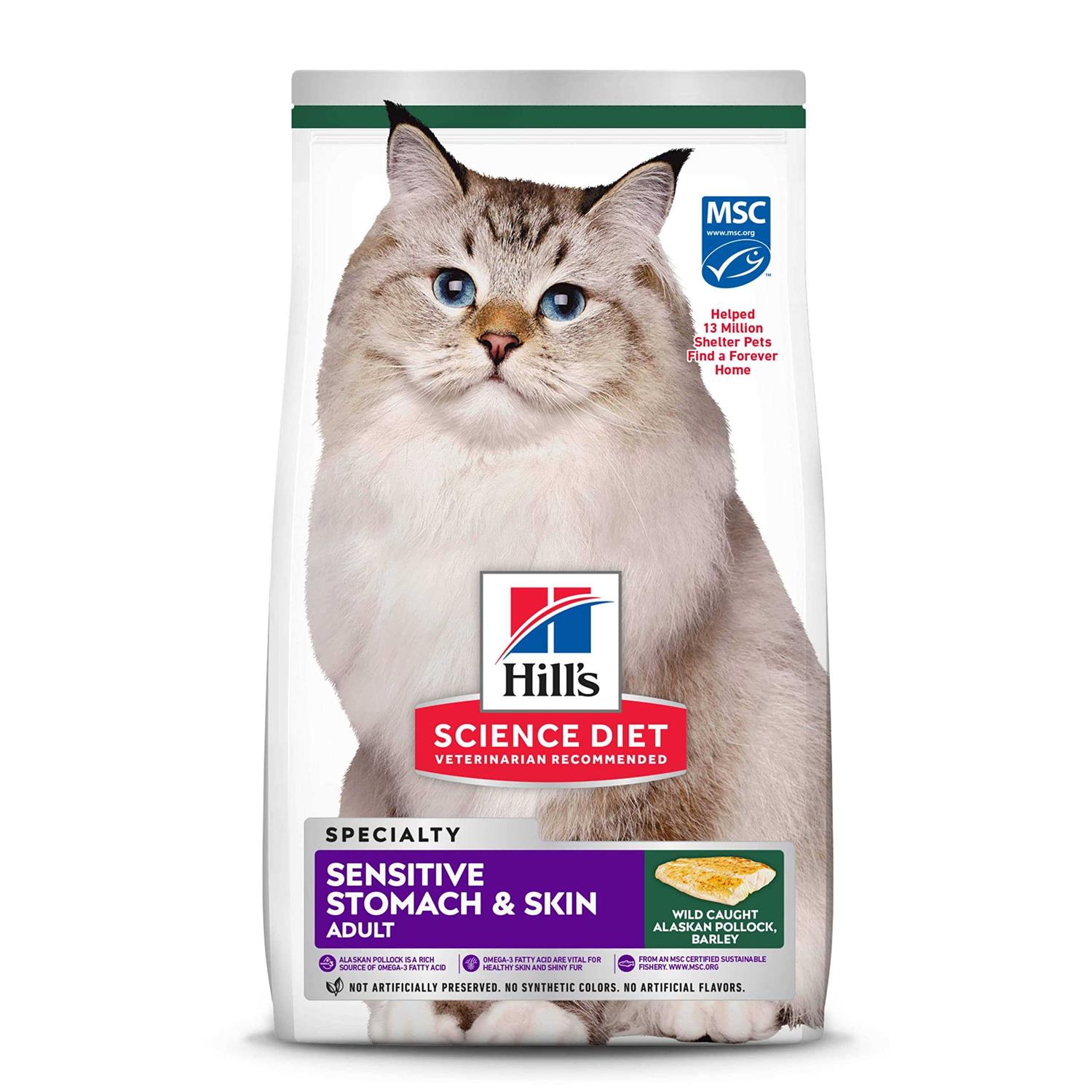 Hill's Science Diet Puppy Small Bites Chicken Meal & Brown Rice Recipe Dry Dog Food, 12.5 lb. Bag