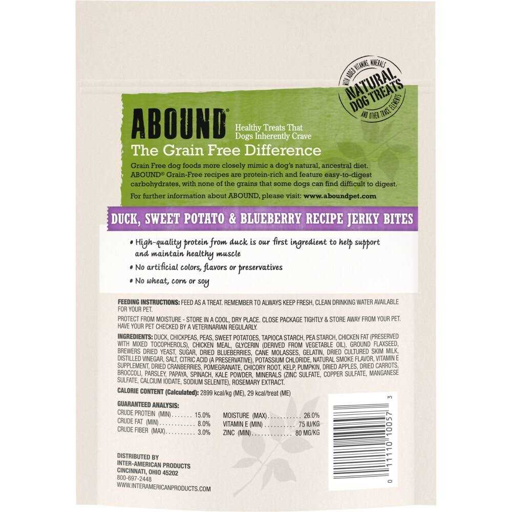 Alternative view of Abound Grain Free Jerky Bites Dog Treats