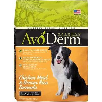 Alternative view of AvoDerm Natural Chicken Meal & Brown Rice Formula Adult Dry Dog Food