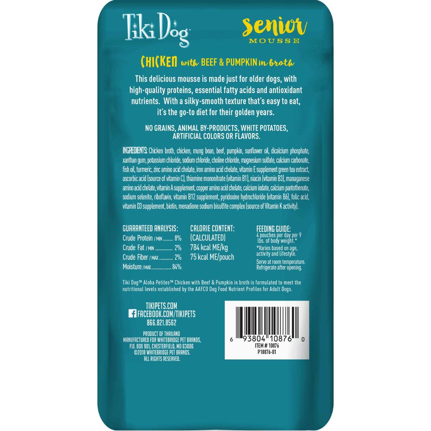 Alternative view of Tiki Dog Grain-Free Aloha Petites Mousse Senior Dog Food