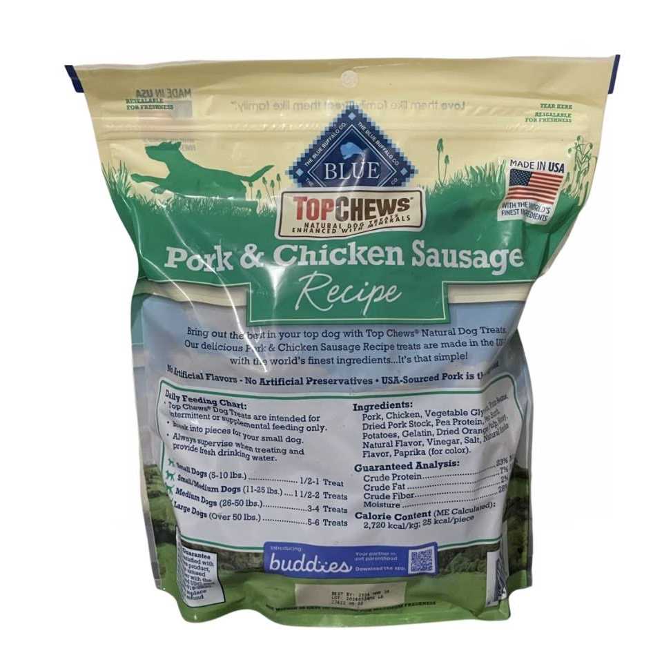 Alternative view of Top Chews Pork & Chicken Sausage Dog Treats 36 oz