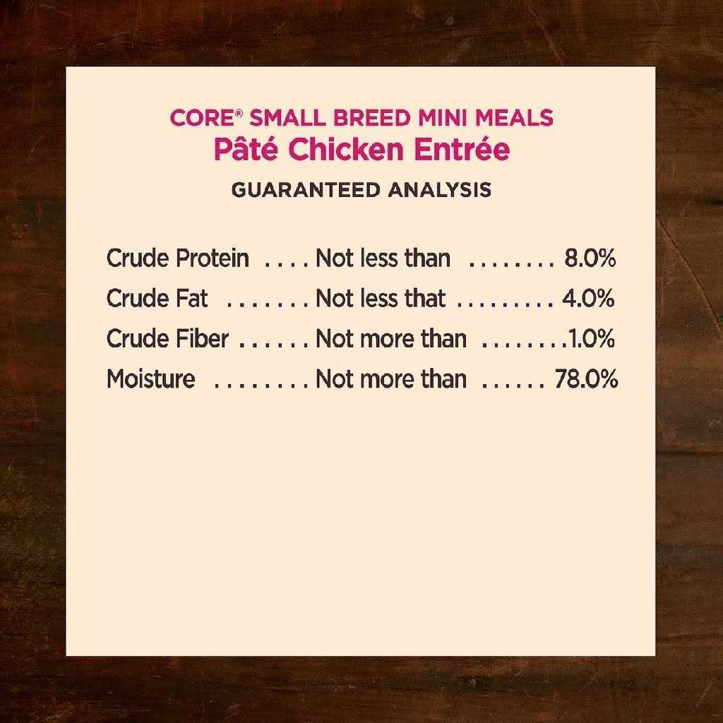 Alternative view of Wellness Core Natural Grain Free Small Breed Mini Meals Wet Dog Food