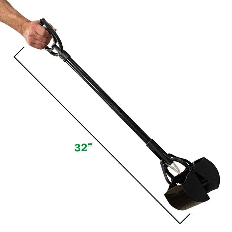 Alternative view of Cadet Pooper Scooper