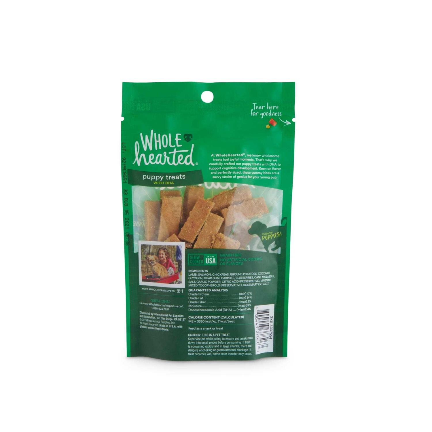 Alternative view of WholeHearted Lamb & Salmon Flavor Puppy Treats with DHA