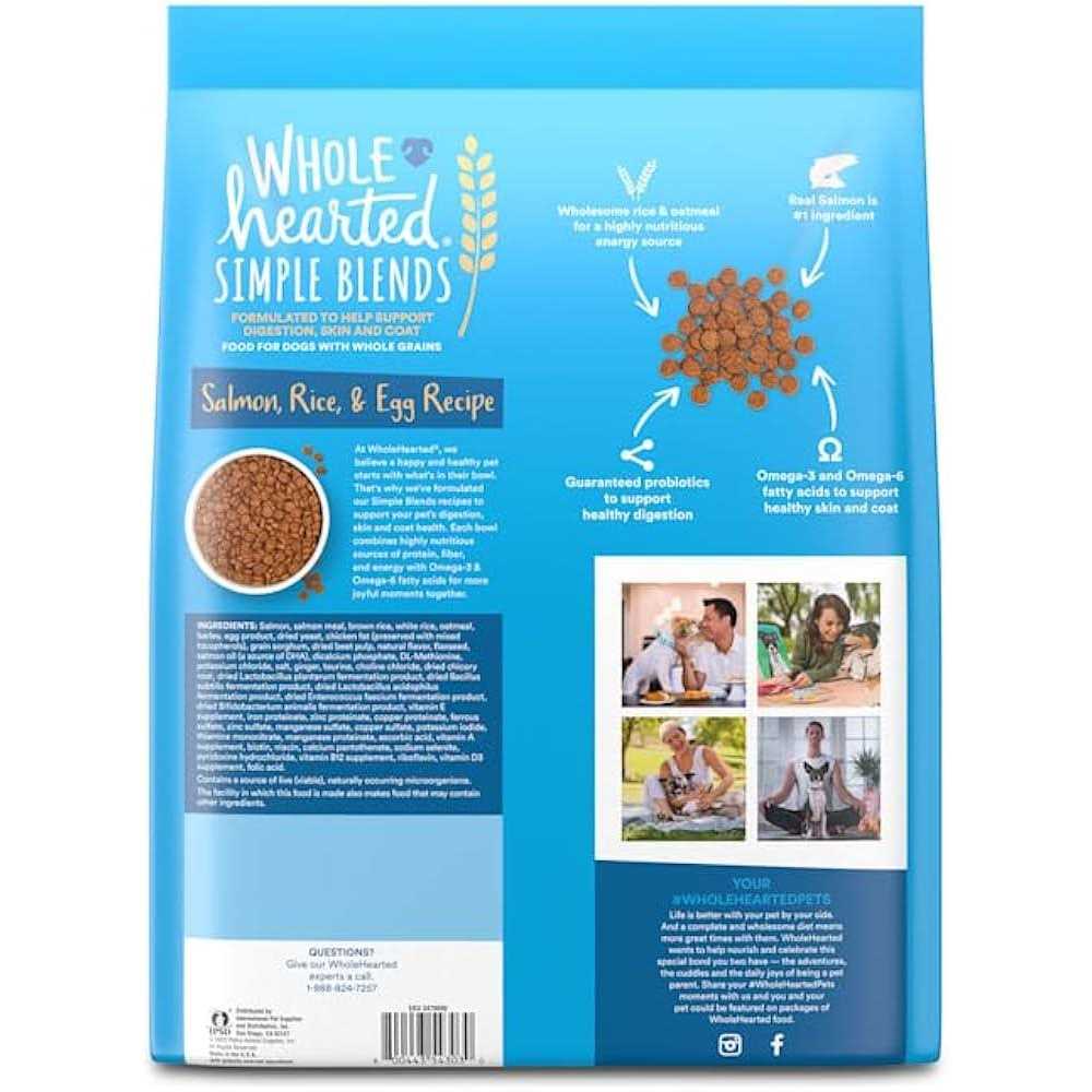 Alternative view of WholeHearted Simple Blends Salmon Rice & Egg Recipe Dry Dog Food