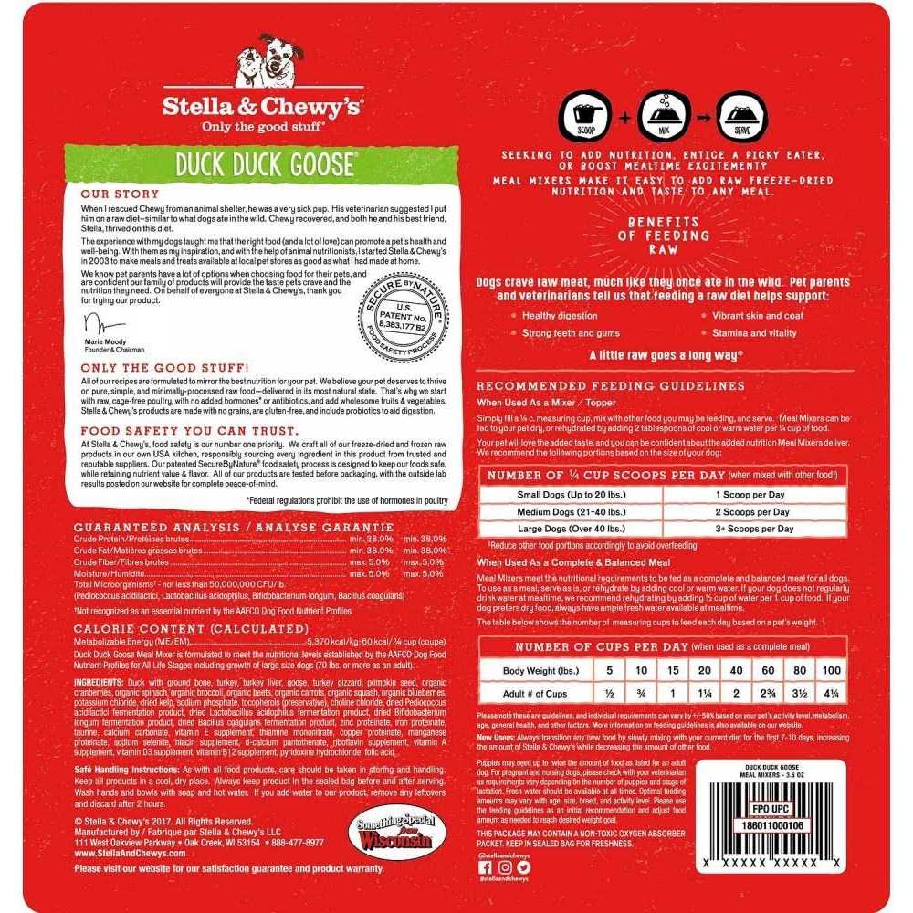 Alternative view of Stella & Chewy's Freeze Dried Duck Duck Goose Meal Mixers Dog Food