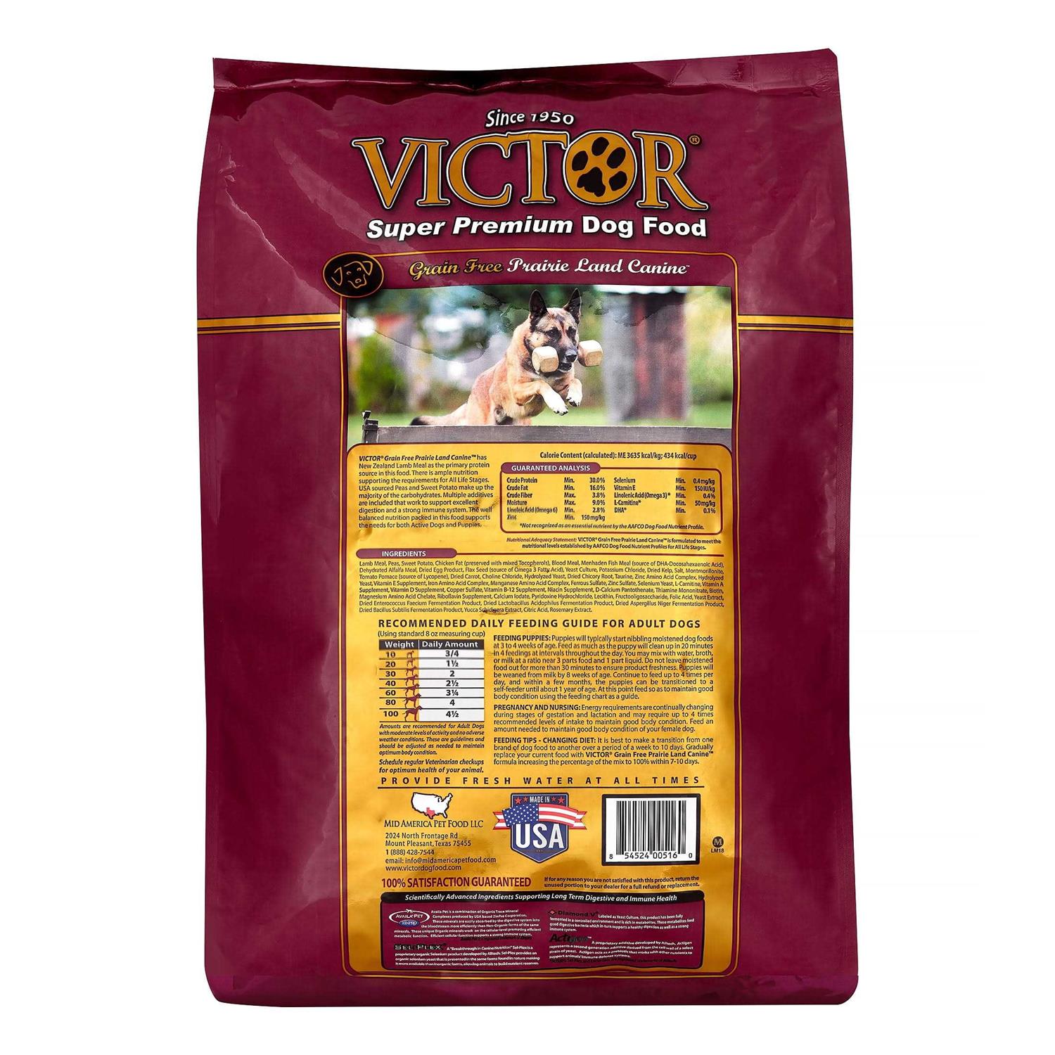 Alternative view of Victor Grain Free Lamb Meal Dry Dog Food