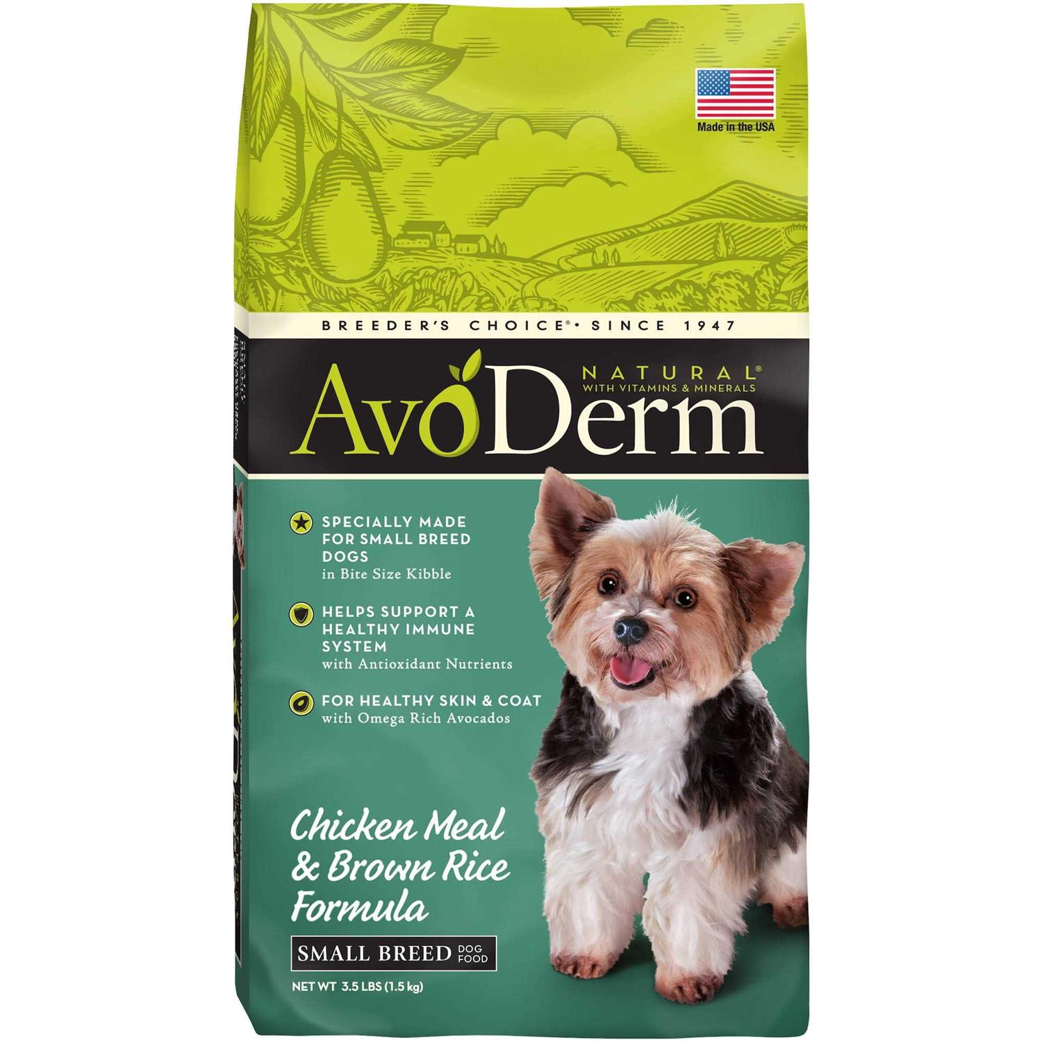 Alternative view of AvoDerm Natural Chicken Meal & Brown Rice Small Breed Adult Dog Food