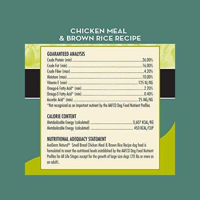 Alternative view of AvoDerm Natural Chicken Meal & Brown Rice Small Breed Adult Dog Food