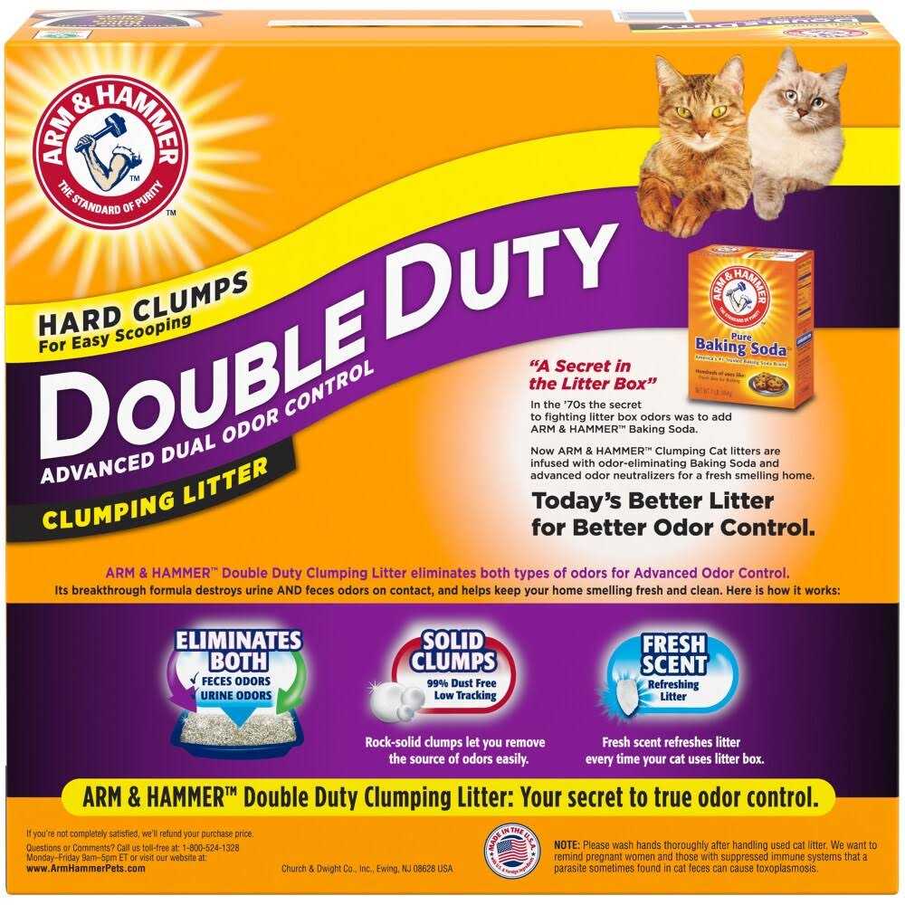 Alternative view of Arm Hammer Double Duty Clumping Litter