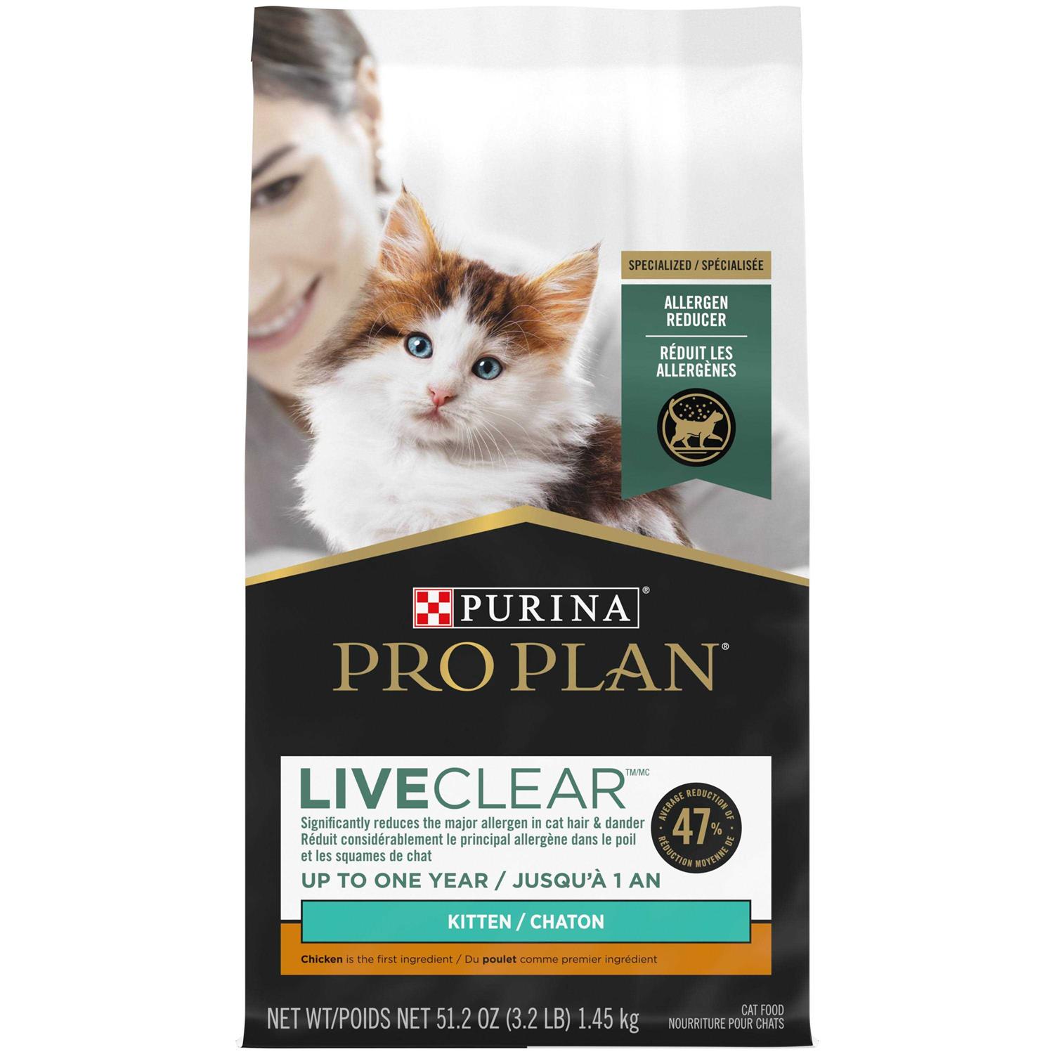 Purina Pro Plan LiveClear Dry Cat Food for Kittens Chicken & Rice Formula