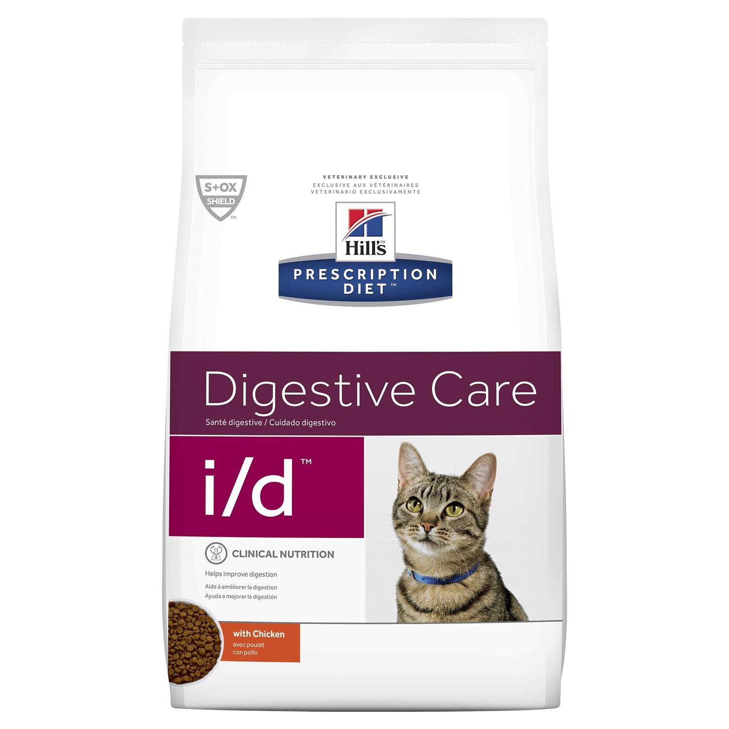 Prescription Diet i/d Gastrointestinal Health Feline Dry Food