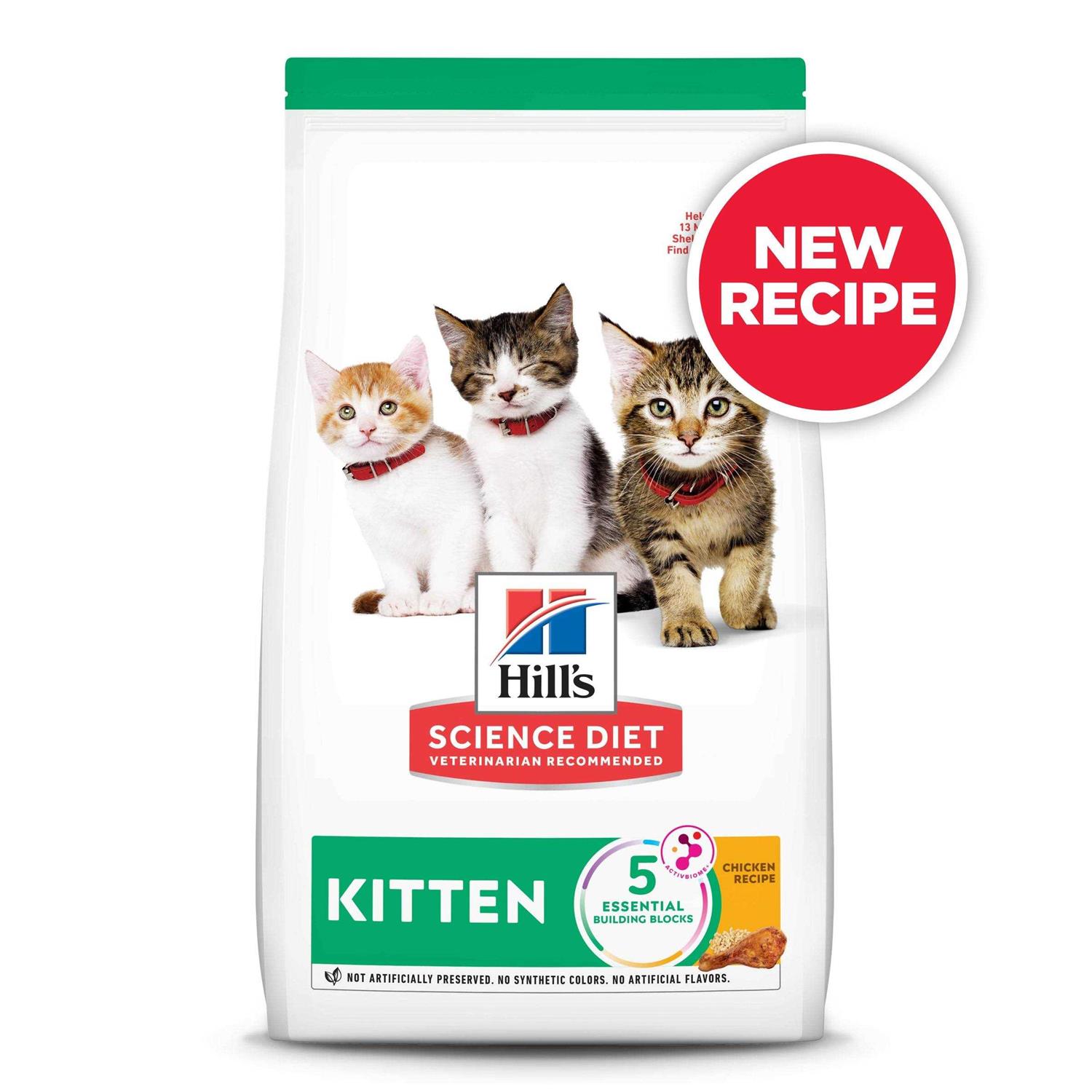 Alternative view of Science Diet Urinary & Hairball Control Adult Dry Cat Food