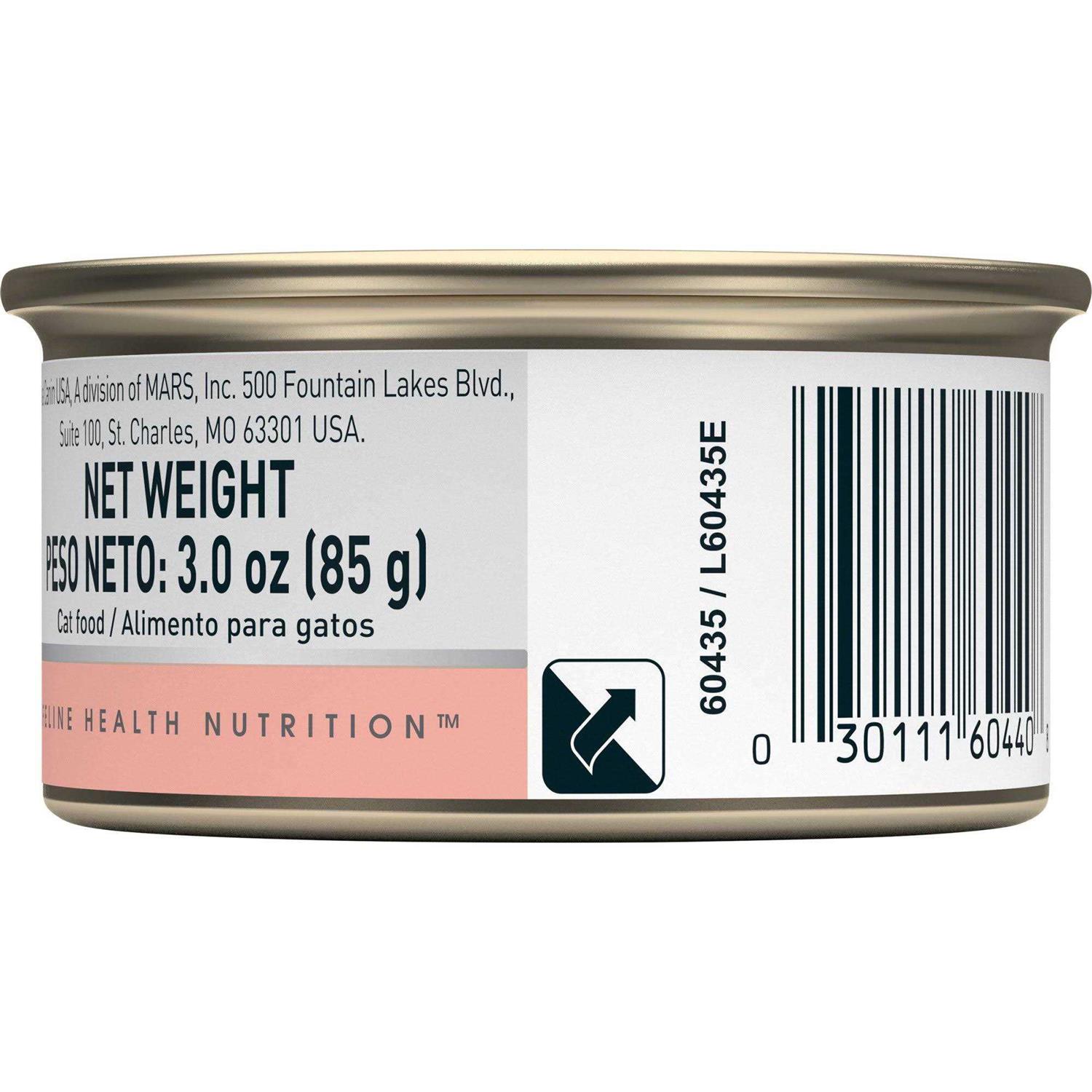 Alternative view of Royal Canin Feline Health Nutrition Mother & Babycat Ultra Soft Mousse