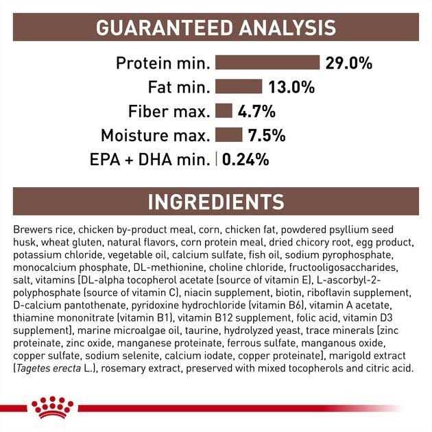 Alternative view of Royal Canin Veterinary Diet Gastrointestinal Fiber Response Dry Cat Food