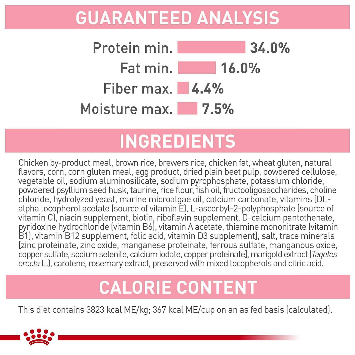 Alternative view of Royal Canin Feline Health Nutrition Kitten Dry Cat Food