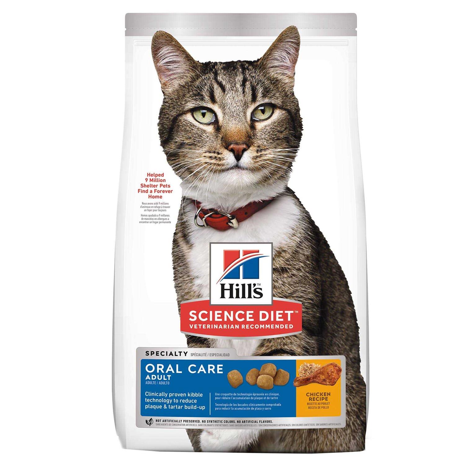 Science Diet Oral Care Adult Dry Cat Food