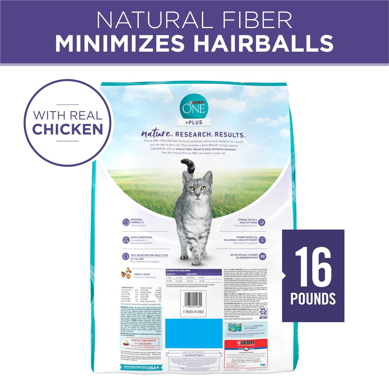 Alternative view of Purina ONE Hairball Formula Adult Dry Cat Food