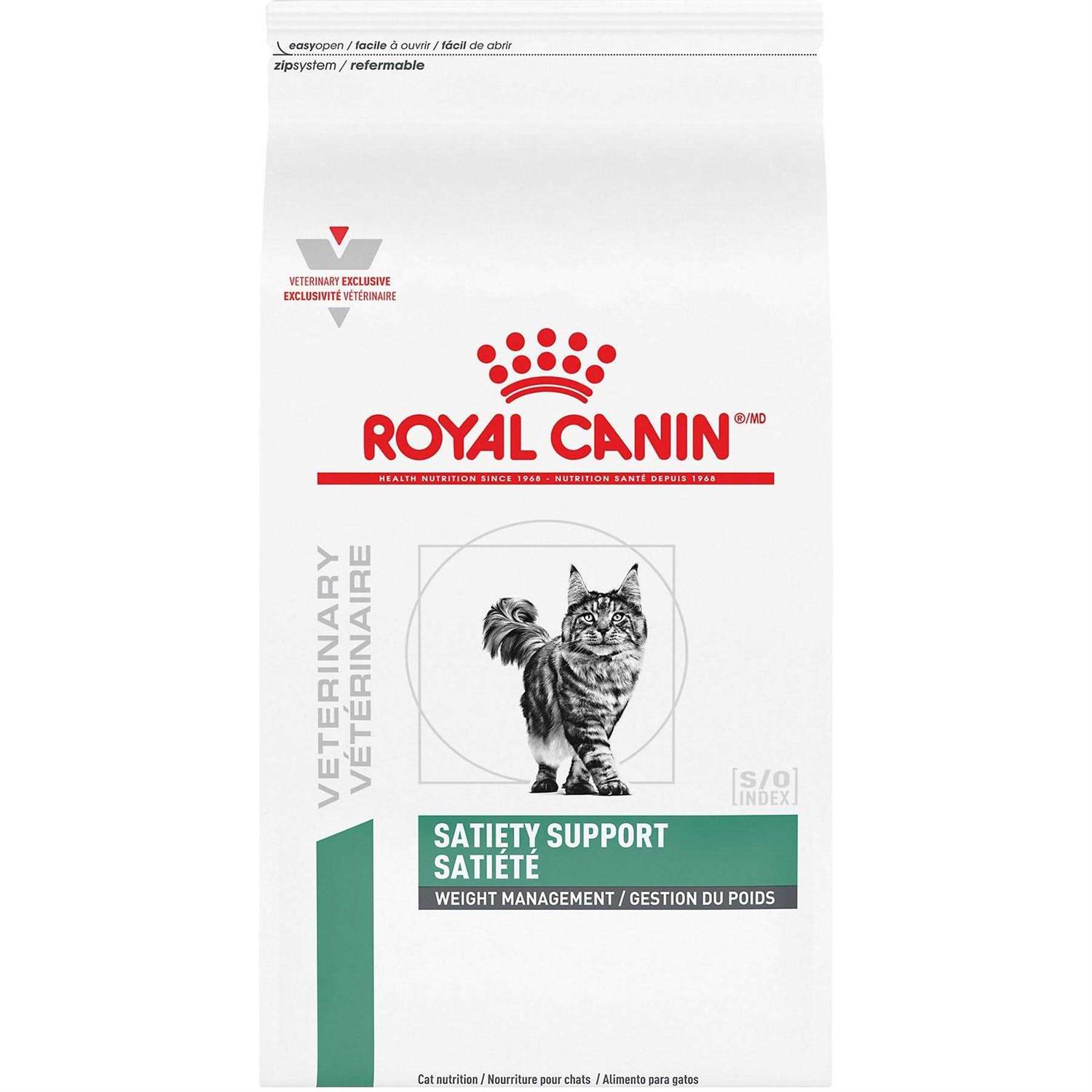 Royal Canin Veterinary Satiety Weight Management