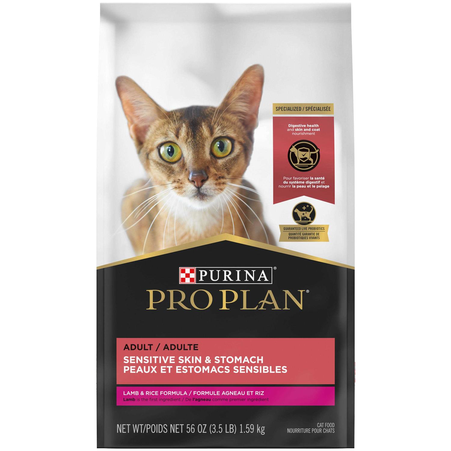Purina Pro Plan Sensitive Skin & Stomach Lamb & Rice Formula Dry Cat Food