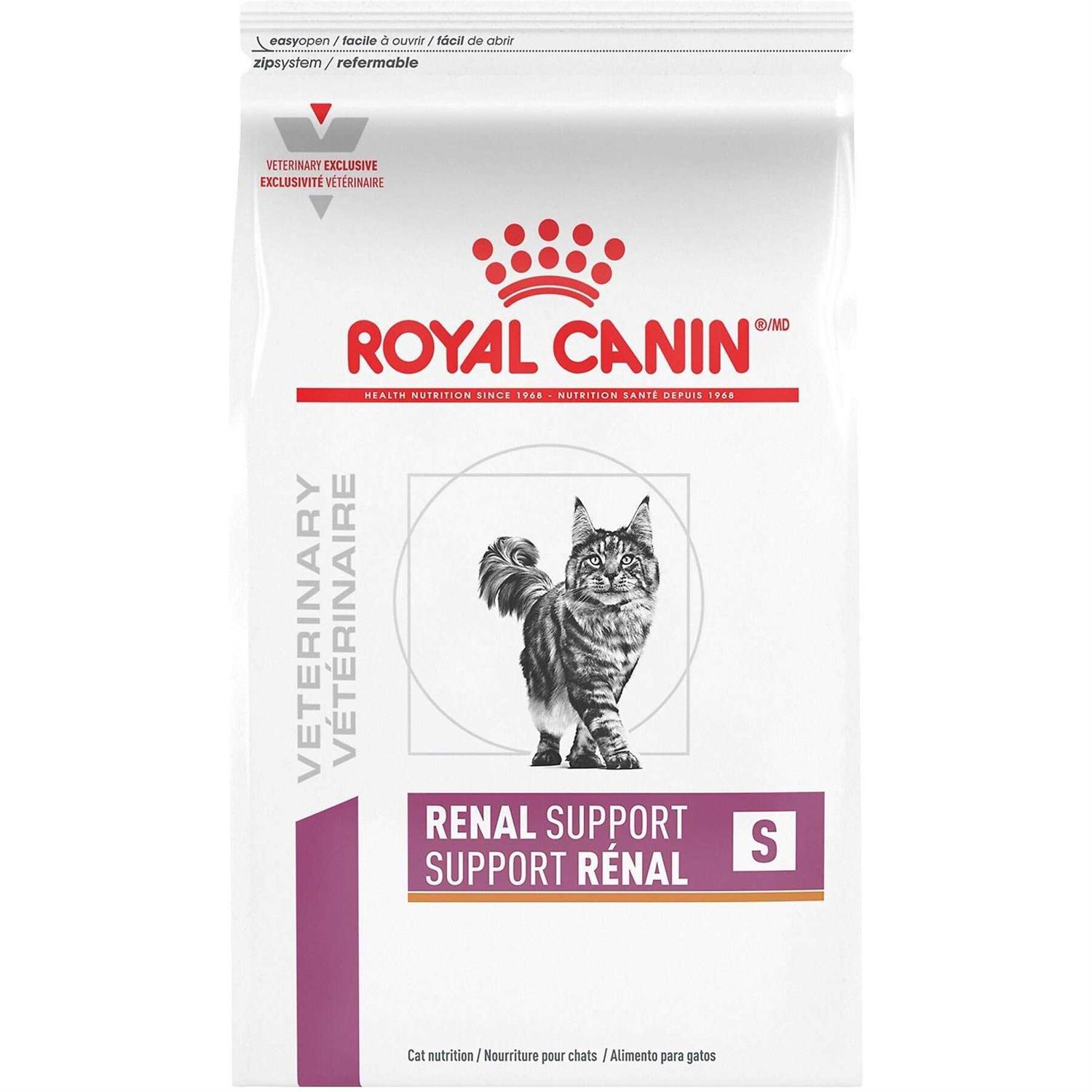 Royal Canin Veterinary Diet Feline Renal Support S Adult Dry Cat Food