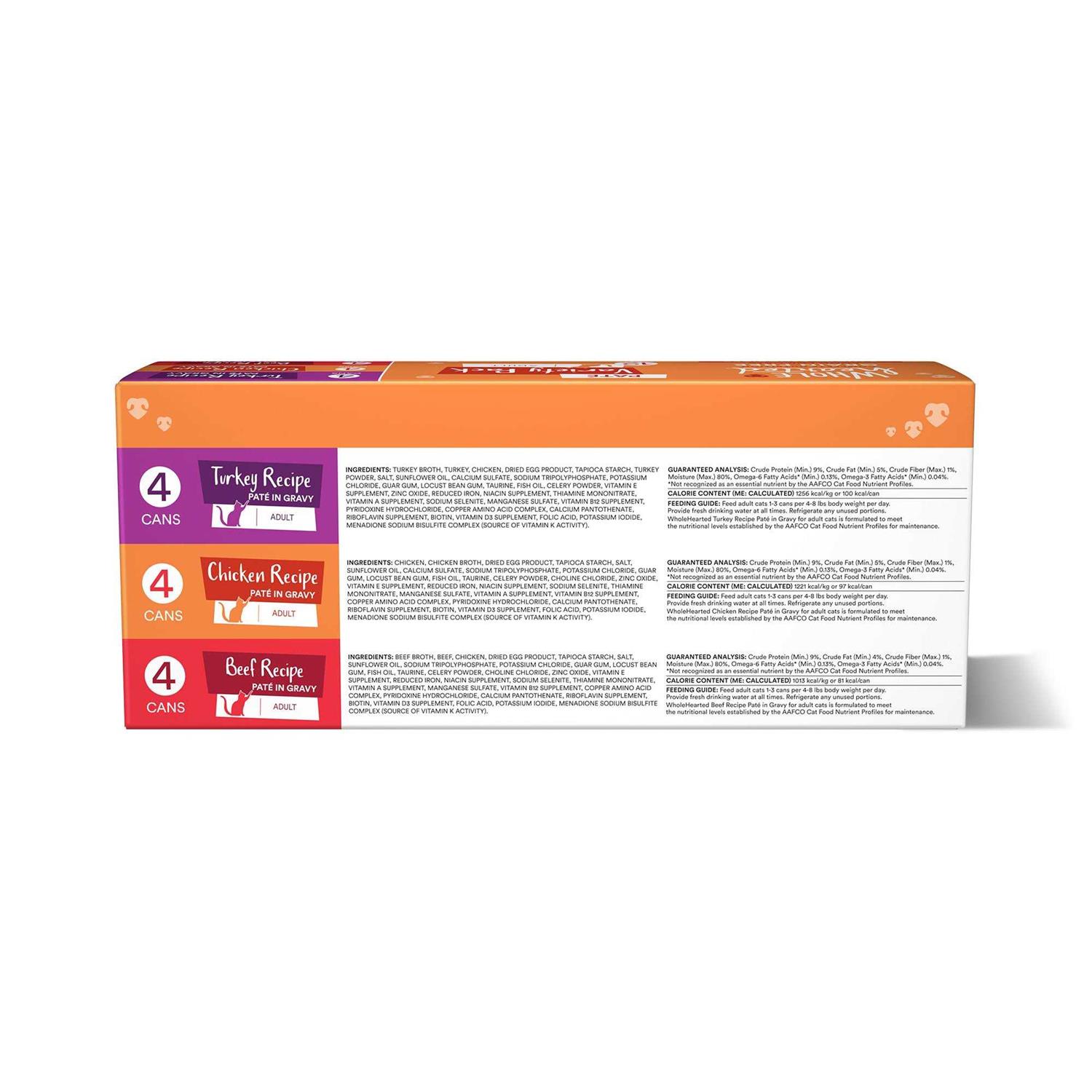 Alternative view of WholeHearted Grain Free Pate Savory Favorites Adult Wet Cat Food Variety Pack