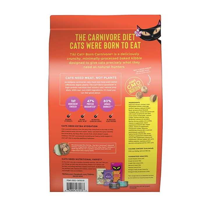 Alternative view of Tiki Cat Born Carnivore Chicken & Egg Dry Food