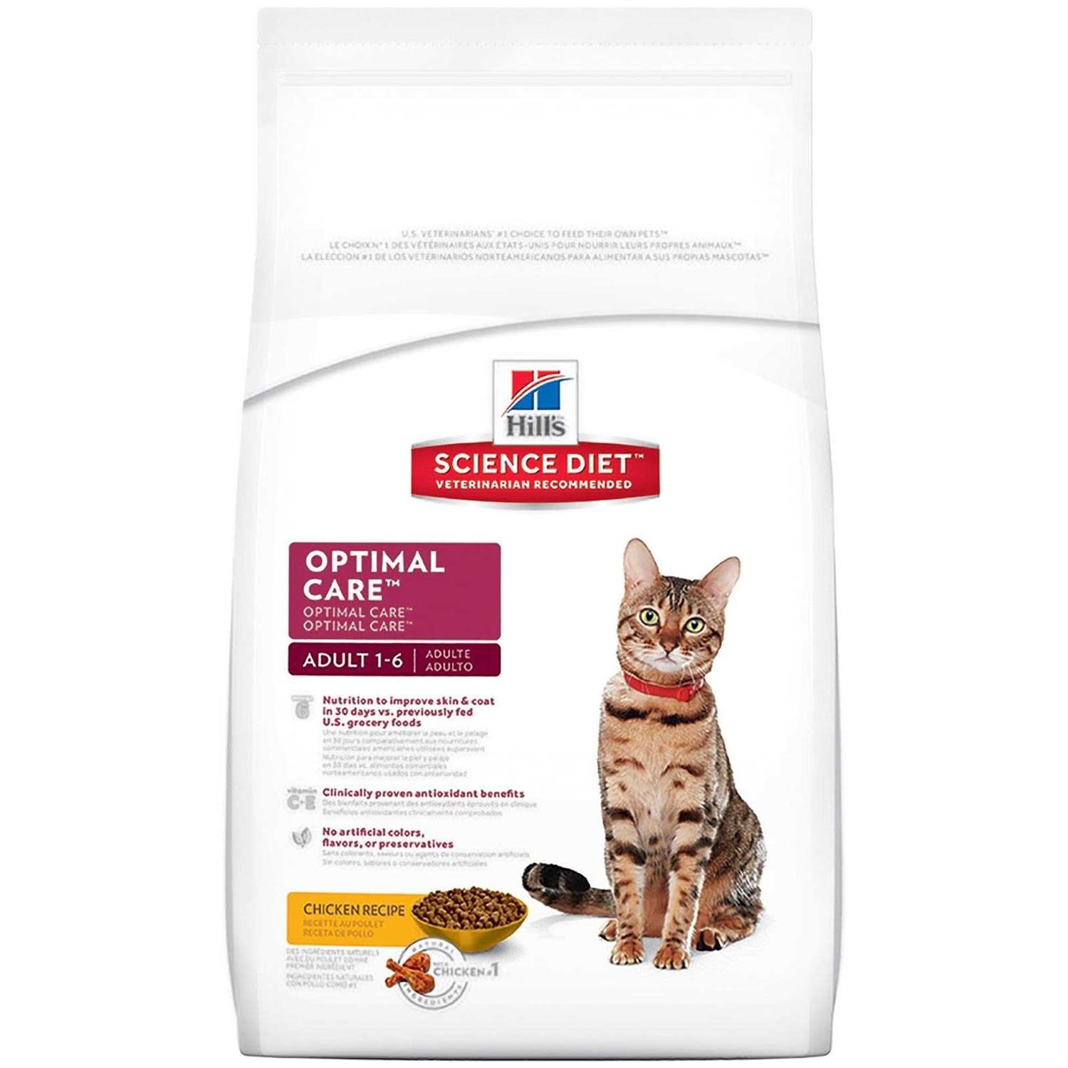 Royal Canin Veterinary Diet Feline Selected Protein Adult PR Canned Food