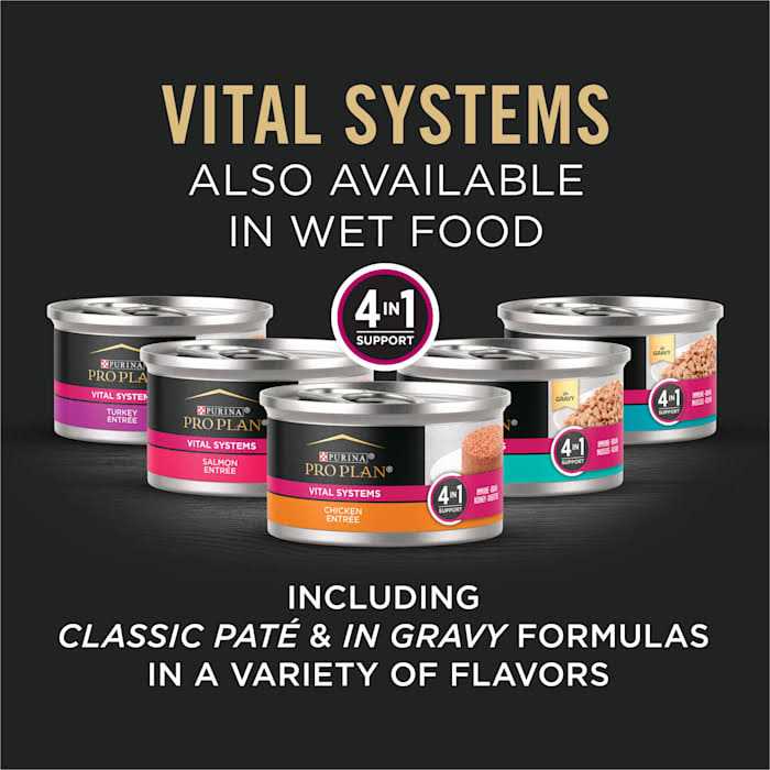 Alternative view of Purina Pro Plan Vital Systems Salmon and Rice 4-in-1 Formula Senior Dry Cat Food