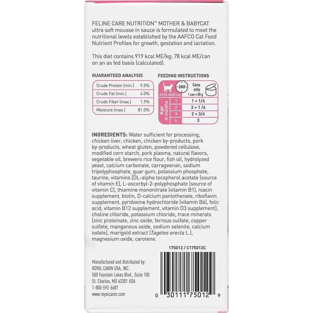 Alternative view of Royal Canin Feline Health Nutrition Mother & Babycat Ultra Soft Mousse in Sauce Canned Cat Food